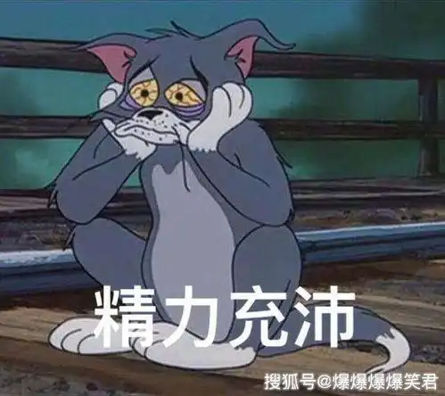 爆笑段子从前有一个皇后,她问魔镜谁是世界是最美丽的人