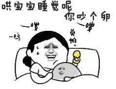 搞笑段子姑娘慌乱的从包里翻出交通卡,塞进了公交车投币箱
