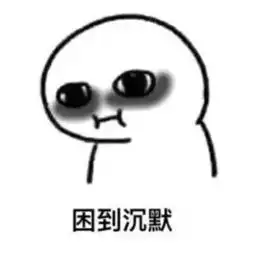 线上活动苏信早睡打卡小分队正式成立
