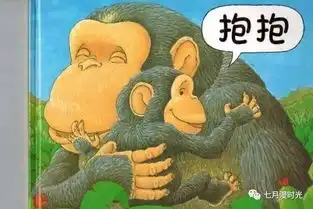 别这样走,好嘛一个关于死亡的故事