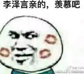 幽默笑话晚上酒吧认识一男去开房,第二天发现手机和钱包被拿走