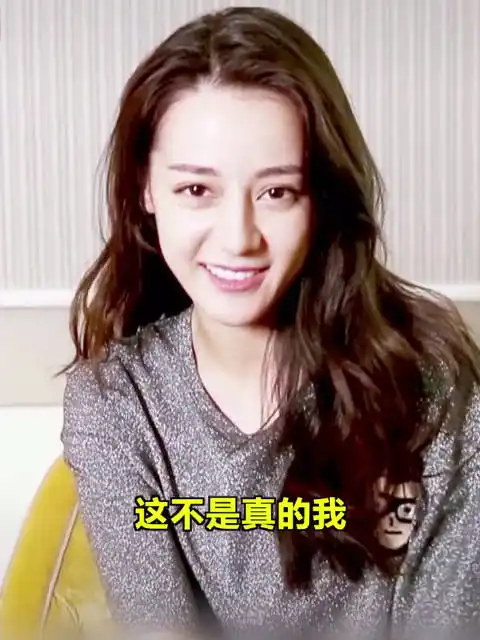 迪丽热巴嘉人