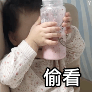 萌娃萌娃图片堆糖,美图壁纸兴趣社区