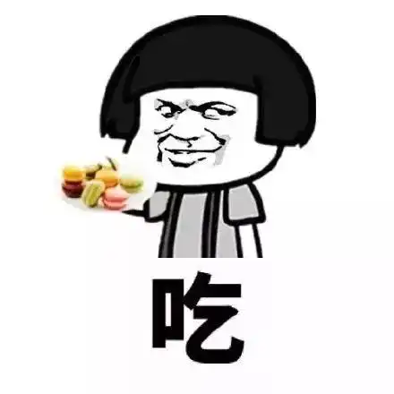 手拿100块,合肥4条马路的逛吃攻略嗝我撑了