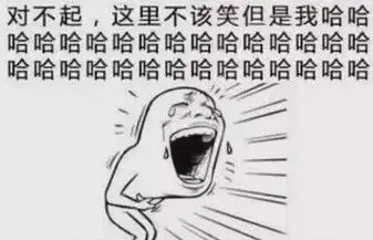 王大爷把宝马车刮了,车主却恭敬地让他走了,怎么回事