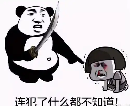 爆笑故事小时候喜欢打雪仗,那年的雪仗被我们打成了飞翔之战