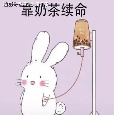 没有秋天的第一杯奶茶可以来一个秋天的超声波换能器