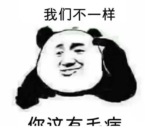 六个幽默笑话开心一刻,快快乐乐结束周末