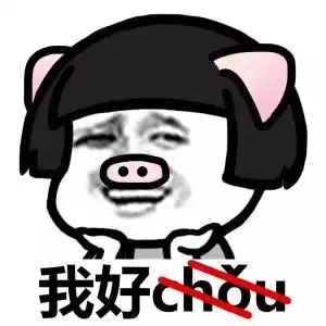 幽默笑话地质系的学生野外考察时,在沙漠里迷路了
