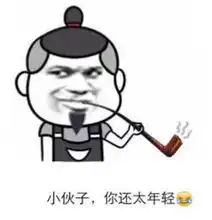 十条段子切土豆切手了,老婆说还好伤得不深,不影响你洗衣服