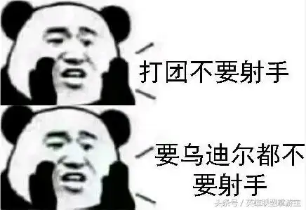 lol新版本乱成一锅粥了,现在的比赛到底好不好看