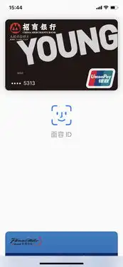 买了iphonex,一定要试这些神技能