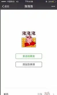 测试一个超长简介的文章