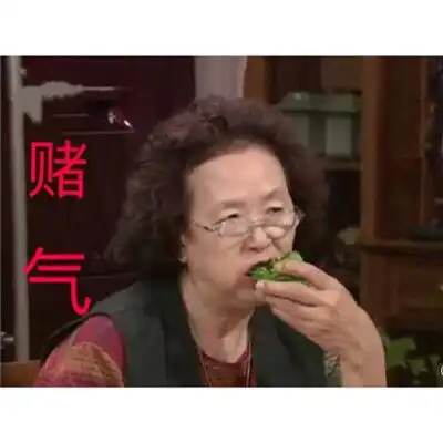 微信罗文姬女士可爱带字图片表情包这个世界什么都有就是没有如果