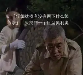 一组笑出眼泪的搞笑表情包,原来图片配字还能这么玩,涨见识了
