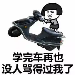 笑话去网吧上网,老板大喊一声没有身份证的赶紧去厕所躲一下