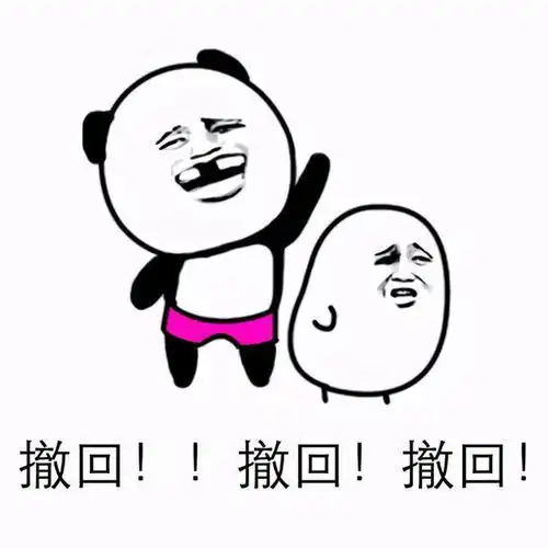 终于,微信防撤回来了,简单设置一下就能查看撤回消息,太实用了
