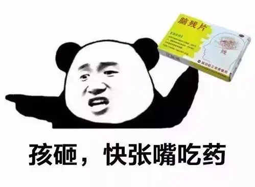 小学生期末考试答案曝光,太爆笑了哈哈哈哈哈哈哈哈哈哈哈