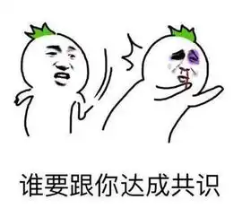 6条笑话妻子不让我喝酒,朋友请吃饭我不好拒绝,便说我怀孕
