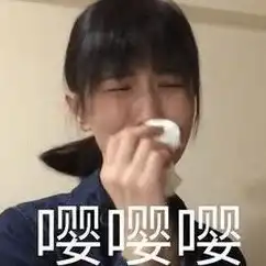 娱头煲baby插刀二姐韬韬喜笑颜开