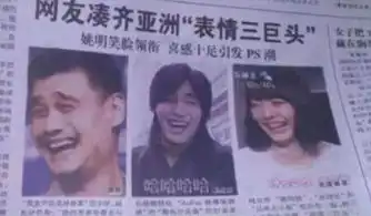 每个精致女孩的表情包里,都有无数土味老男人