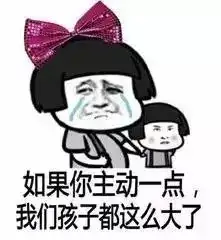长百万人相亲会这个周末与您准时相约