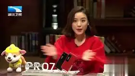 王俊凯突然倒地被台词,杨迪在旁边逗了众人,场面太搞笑了