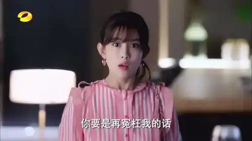 霸道总裁向女导购道歉,一听要和她参加庆典满脸狂喜,傲娇表情贼逗