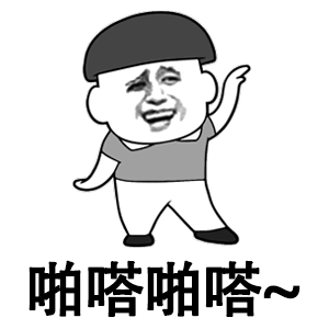 搞笑gif段子女的为什么要刮胡子不怕越刮越多吗