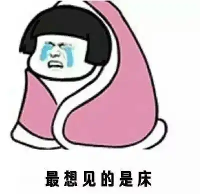 冷冷冷冷冷达州气温将破0,这些地方要下雪