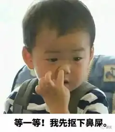 2016娱乐圈几大未解之谜我最关心张天爱的鼻子竟不是纯天然