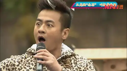 付玉龙与大姐演唱忐忑,表情相当夸张,让人爆笑不止
