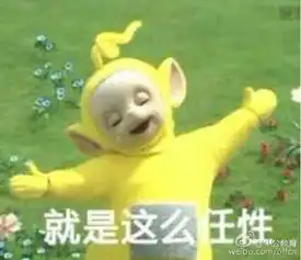 求一个幽默的安全口号或者有内涵的不要网上抄的求最好的答案100分
