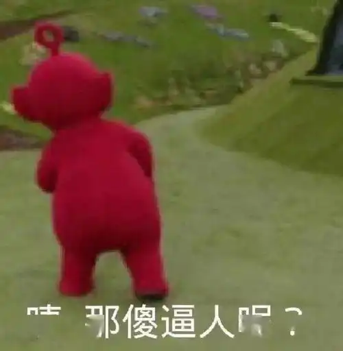 抖音最火表情包合集,每个都很赞