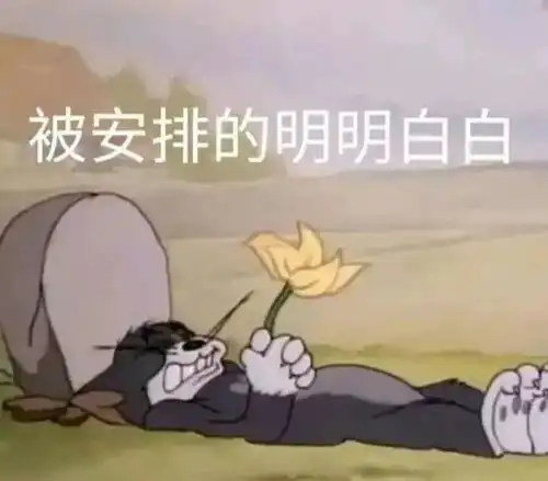 如何过五一劳动节,才是最合理的安排