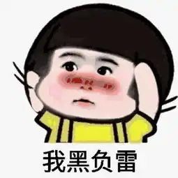 一院区新生参观心理咨询室活动圆满结束