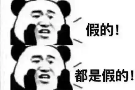 苗苗接种超8亿张文宏尽快打,否则真的会吃亏原因很简单