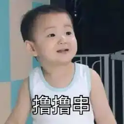 天气太冷,需要老公的亲亲才可以