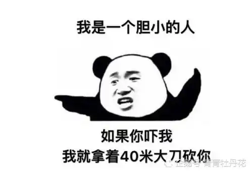 搞笑段子海滩上,两个女人在聊天