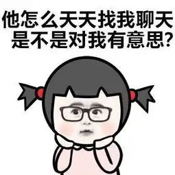 每天笑100次,会有马甲线福利又来了
