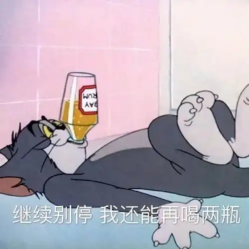 午夜盐步街头惊现烧胎小车,司机已不省人事,吓坏路人......