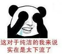 测试一个超长简介的文章