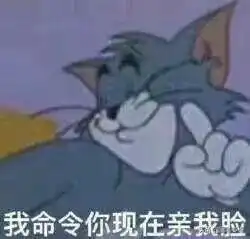异地恋攻略