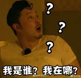 组图有阴影沙溢说想安吉小鱼儿了还不忘配表情包自黑