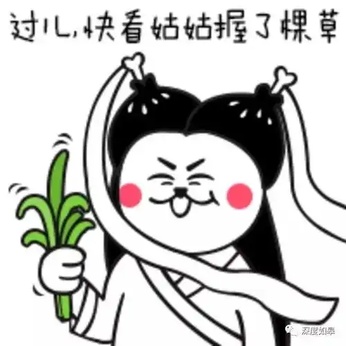 一个很励志的故事,犹记得当时看完瞬间觉醒的感觉