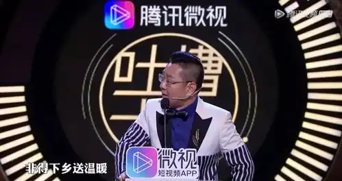 脱鞋露破洞袜,学张学友食屎表情包,一代偶像王力宏怎么了
