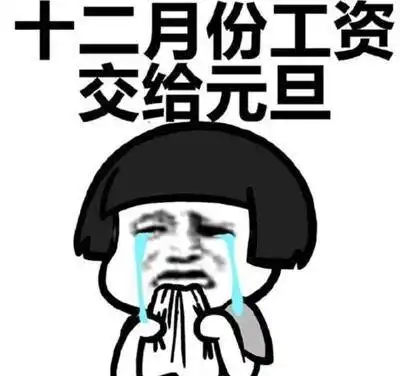 开心笑话我陪老婆去逛街,在公园看到一个乞丐,怪可怜的李大爷妈妈女友