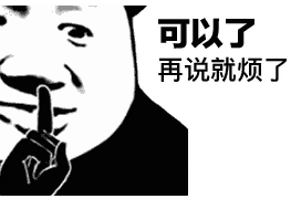 街机游戏被忽略的背景画面图,捣破幽会现场,小细节比游戏更好玩