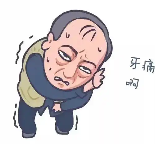 what牙疼不当回事牙疼不算病你的想法真的很危险...