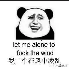 事业单位统考成绩公布要推迟